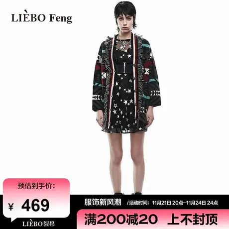 裂帛LIEBOFeng设计师品牌2024宽松菱格纹复古高街时髦针织衫开衫图片
