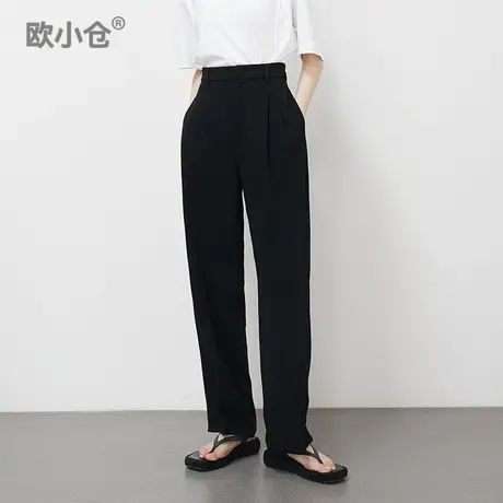 欧小仓 醋酸系列 春夏万能B备宽松高腰显瘦垂感双褶阔腿神裤薄款图片