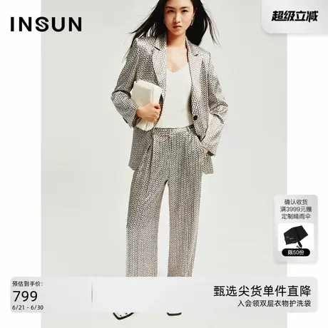 INSUN恩裳夏季橄榄绿真丝垂感直筒西装裤图片