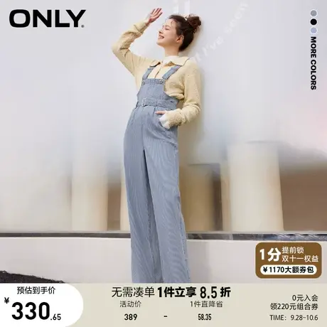 ONLY奥莱2023夏季新款学院风高腰阔腿长款背带牛仔裤女图片