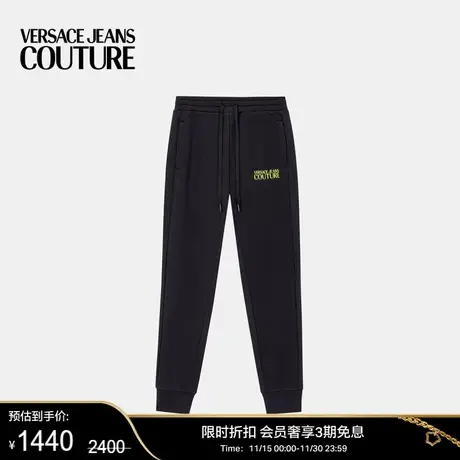 【甄选折扣】VERSACE JEANS COUTURE女士Logo运动裤时尚休闲长裤图片