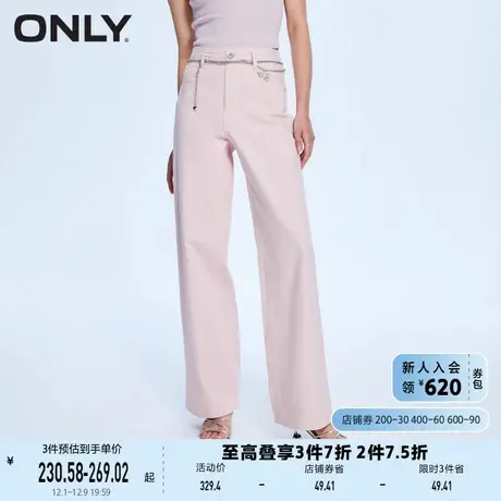 ONLY2023秋季新款潮酷休闲高腰显瘦老爹直筒牛仔裤女图片