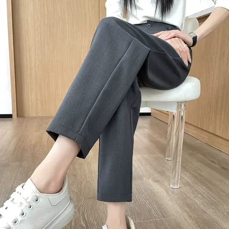 九分西装裤女春季新款高腰显瘦宽松直筒裤小个子哈伦裤休闲烟管裤图片