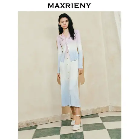 【东方玉兰-商场同款】MAXRIENY玉兰渐变挂脖连衣裙时尚设计感图片