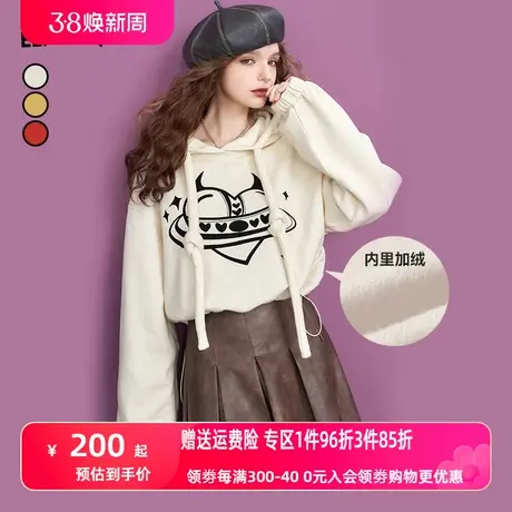 妖精的口袋短款连帽卫衣女2023冬季新款小个子宽松长袖套头上衣图片