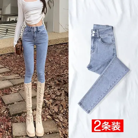 浅色牛仔裤女紧身裤2023年新款春装高腰显瘦弹力修身小脚铅笔裤子图片