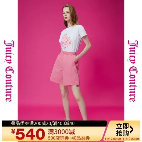 Juicy Couture橘滋秋季装女2023年新款元气满满logo印花式休闲裤图片