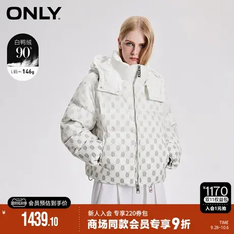 ONLY2023冬季新款90白鸭绒保暖满印连帽短款羽绒服女|123423036图片