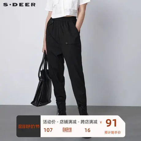 sdeer圣迪奥女春季休闲松紧收腰长裤裤子设计感女小众S20380805图片