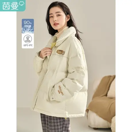 茵曼冬女装新款立领宽松落肩袖保暖防风羽绒服绣花羽绒外套女图片