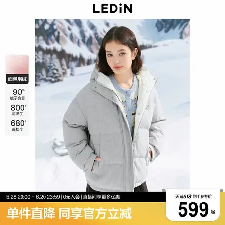 乐町一手长面包羽绒服女2024年冬季新款呢料保暖加厚时尚外套图片