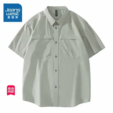 JW真维斯男装2025夏季新款男装纯色百搭休闲时尚平纹工装短袖衬衫图片