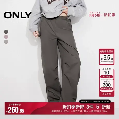 ONLY2025夏季新款运动休闲宽松显瘦脚口抽绳降落伞裤长裤休闲裤女图片