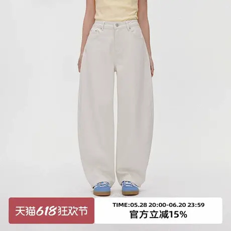 omont蛋挞家 复古白色松弛感弯刀牛仔裤2025春季宽松廓形阔腿长裤图片