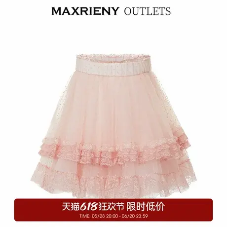 【奥莱】MAXRIENY植绒波点粉色网纱半裙童装女童短裙图片