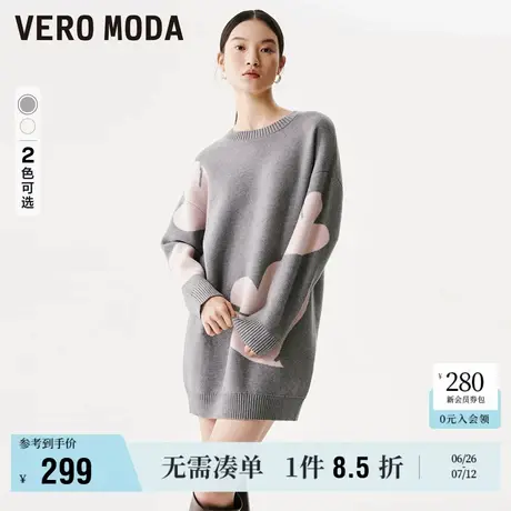 Vero Moda奥莱针织连衣裙2024年秋季宽松落肩提花甜美休闲百搭图片