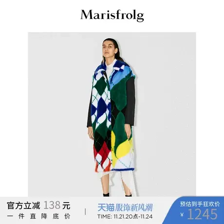 【环保皮草】玛丝菲尔冬季新款时尚气质拼色中长款貂皮皮草外套图片