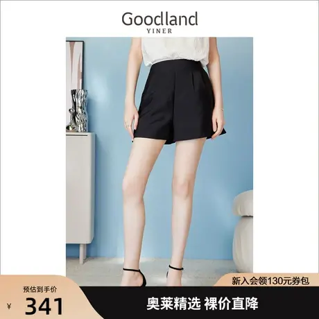 音儿美地女装2023夏季新款时尚高腰直筒百搭通勤休闲压褶短裤图片