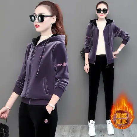 双面金丝绒运动套装女秋冬时尚中年妈妈加绒加厚卫衣休闲服两件套图片