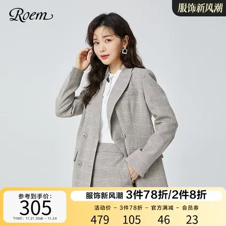 Roem新款商场同款英伦风商务休闲格纹通勤简约气质西装外套女图片