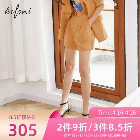 【商场同款】伊芙丽202年夏季新款A型高腰显瘦腰带设计感直筒短裤图片