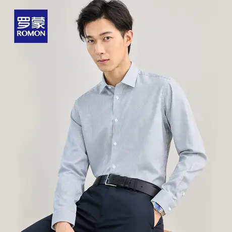 【纯棉免烫】罗蒙易打理衬衫男2023春秋新款青年商务休闲工装衬衣图片