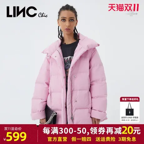 LINC金羽杰羽绒服女2023年冬新款反季女款短款面包服专柜断码清仓图片