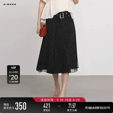 sdeer圣迪奥夏装女装复古高腰系带条纹网纱A字短裙S24281305图片