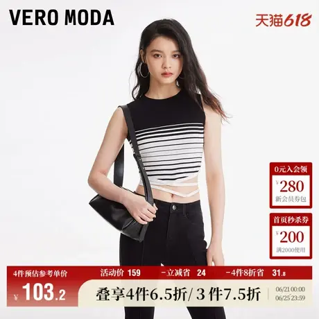 Vero Moda奥莱针织背心女春秋新款条纹无袖显瘦露腰辣妹上衣流行商品大图