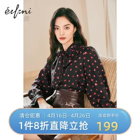 伊芙丽衬衫女春秋新款长袖浪漫爱心印花时尚飘带领上衣1CC925441图片