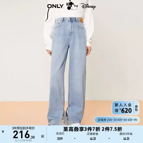 ONLY奥莱2023夏季新款迪士尼DISNEY联名高腰老爹牛仔裤图片