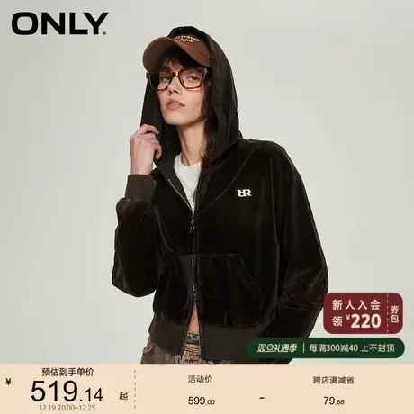 ONLY奥莱夏季亲肤丝绒简约精致百搭宽松卫衣女图片