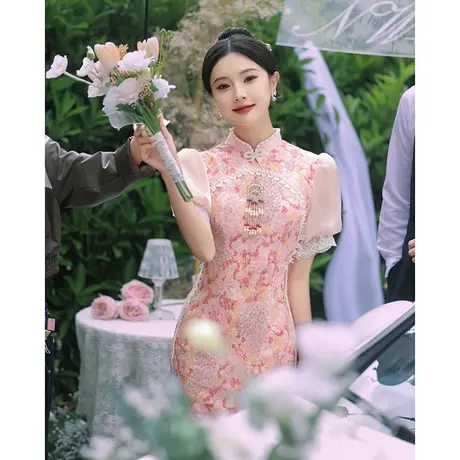 旗袍敬酒服新娘高级感新中式订婚礼服女夏季蕾丝蝴蝶结连衣裙粉色图片