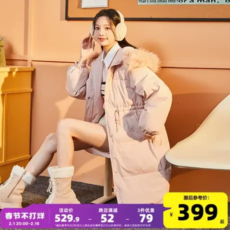 唐狮2023冬季新款女羽绒服中长款连帽毛领加厚保暖收腰显瘦上衣DY图片