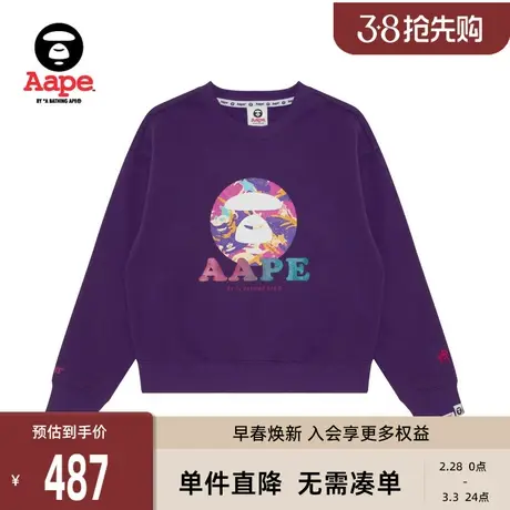 Aape旗舰店女装亮片迷彩猿人字母印花薄绒圆领卫衣A335XXL商品大图