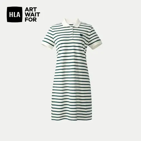 HLA/海澜之家通勤刺绣短袖POLO裙夏新款商务休闲条纹H型裙子女装图片