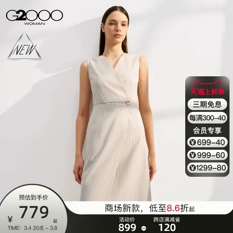 【舒适弹性】G2000女装2025商场同款柔软舒适通勤条纹西装连衣裙-图片