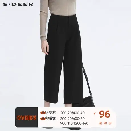 sdeer圣迪奥女装复古休闲插袋阔腿黑色长裤季裤子女S20480820图片