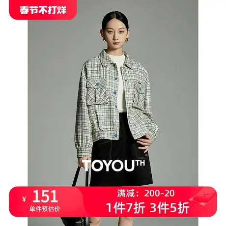 TOYOUTH初语小香风翻领格子贴袋外套女2023秋季新款高级感上衣图片