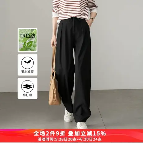娅丽达宽松阔腿裤女春季运动裤子2025新款西装裤黑色直筒裤香蕉裤图片