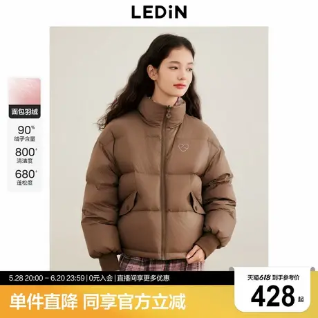 乐町两面穿面包羽绒服女2024冬季新款保暖格纹柔软加厚图片