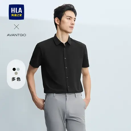 HLA/海澜之家轻商务压胶工艺短袖时尚黑衬衫25春夏新通勤衬衣男装图片