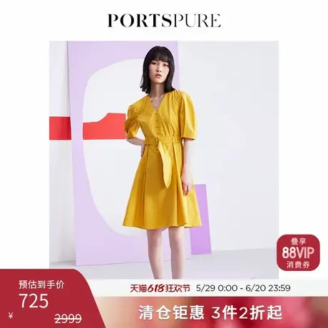 宝姿PORTSPURE女装纯色简约V领收腰系带长袖连衣裙RD7D007QWD094图片