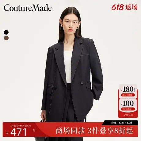Couture Made西服2025春季新款设计感缝线休闲西装中性325108002图片