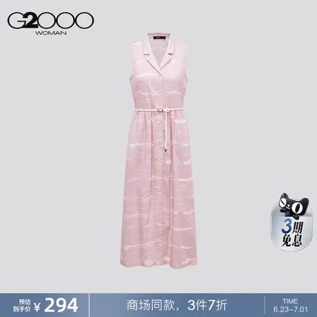 【全棉】G2000女装2025商场同款配腰带宽松舒适无袖印花连衣裙图片