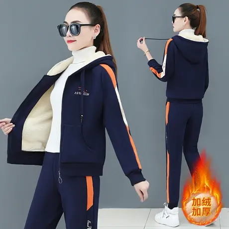 【6折清仓】加厚加绒休闲运动服套装女秋冬时尚羊羔绒卫衣两件套图片