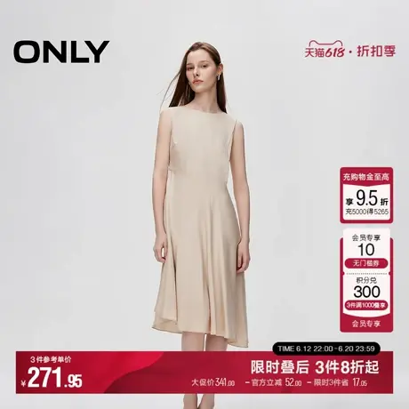 ONLY夏季简约舒适淡人穿搭纯色不规则无袖伞裙连衣裙女图片