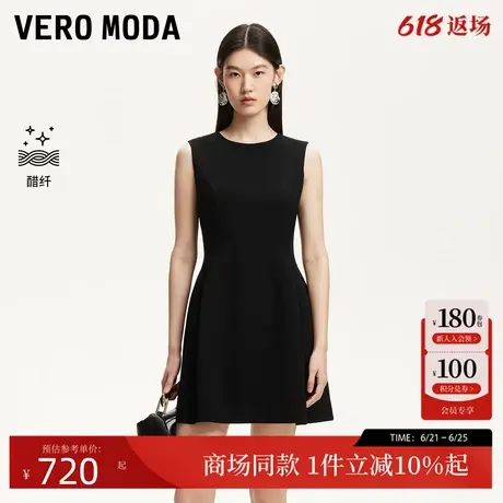 Vero Moda连衣裙2025夏季新款含醋纤收腰显瘦A字小黑裙32527A057图片