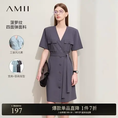 Amii2025夏新款V领工装风配腰带短袖连衣裙女莫兰迪色系宽松裙子图片