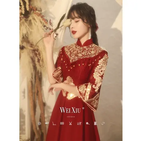 中式敬酒服2023新款新娘酒红色结婚订婚回门礼服女显瘦中国风立领图片